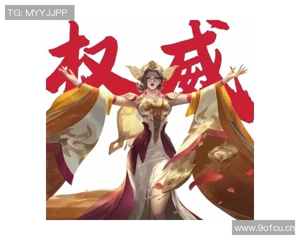 权威发布王者荣耀技术实力榜单揭晓各大战队实力对比一览无余