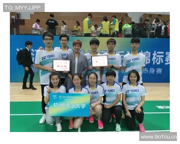杭州羽毛球队近期状态分析与表现评估探讨 杭州羽毛球队近期状态分析与表现评估探讨