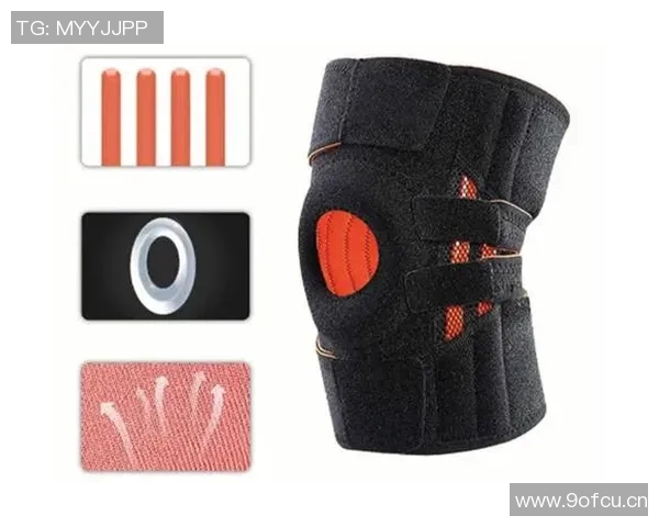 极限运动护膝选购指南:如何挑选适合你的护膝装备 极限运动护膝选购指南:如何挑选适合你的护膝装备