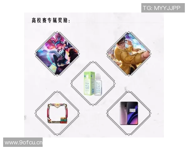 王者荣耀赛事经验排行榜揭晓RNG战队荣登第一宝座 王者荣耀赛事经验排行榜揭晓RNG战队荣登第一宝座