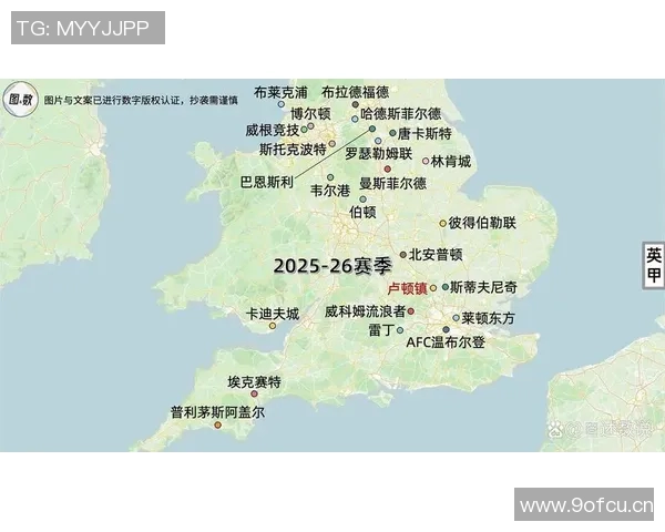 英超球队城市地图及俱乐部起源故事 英超球队城市地图及俱乐部起源故事