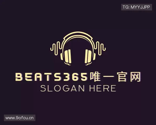 解读beats365